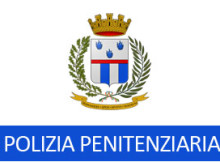 Polizia Penitenziaria Mantova