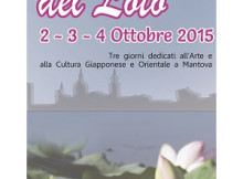 Il Profumo del Loto Mantova ottobre 2015