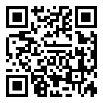 qr code app Municipium Curtatone